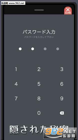 �����ɻ�ļ���ɴ������v1.0��ͼ4