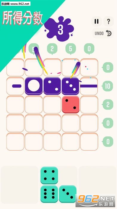 TENS!(����10��ٷ���׿��)v1.2.3��ͼ1