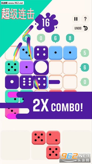 TENS!(����10��ٷ���׿��)v1.2.3��ͼ2