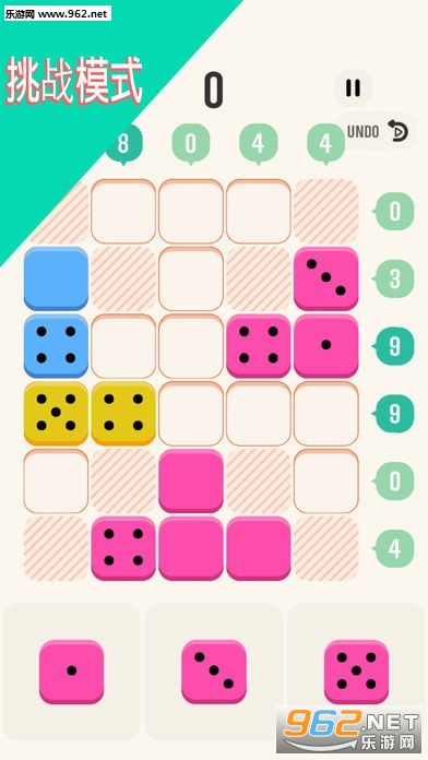 TENS!(����10��ٷ���׿��)v1.2.3��ͼ3