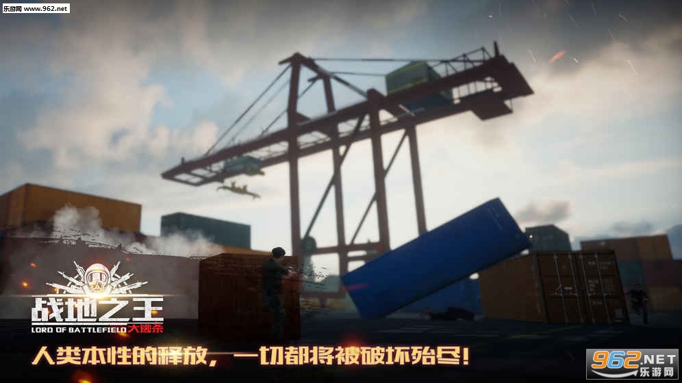 Exile Game(ս��֮��:����ɱ�ٷ���ʽ��)v1.0��ͼ0