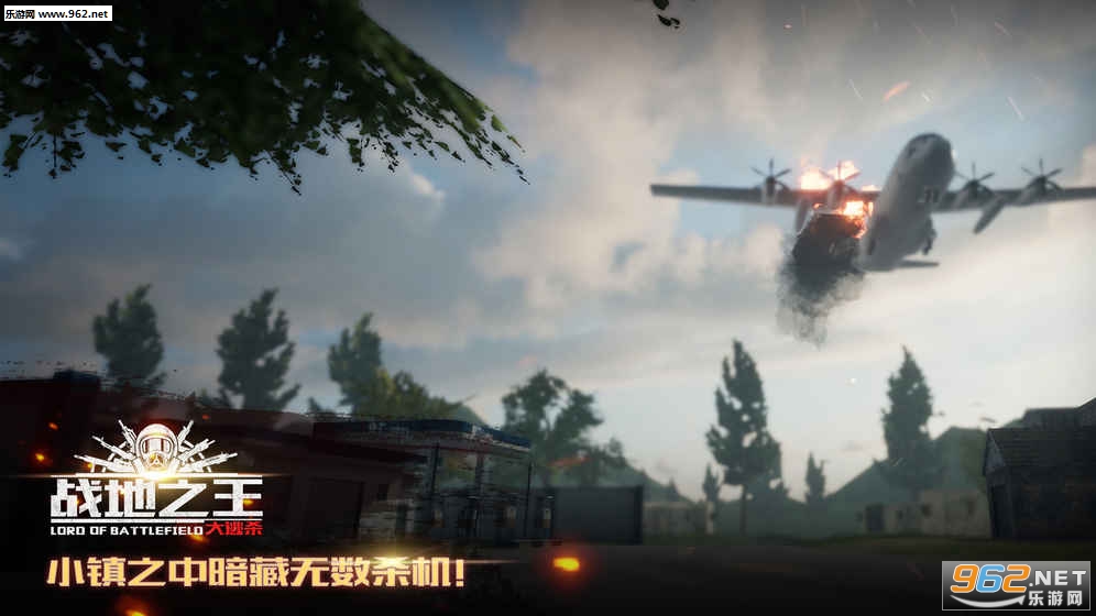Exile Game(ս��֮��:����ɱ�ٷ���ʽ��)v1.0��ͼ1