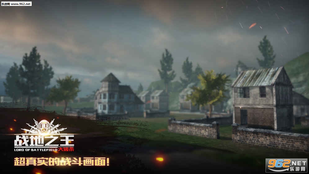 Exile Game(ս��֮��:����ɱ�ٷ���ʽ��)v1.0��ͼ2