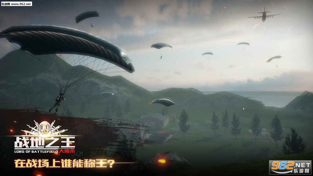 Exile Game(ս��֮��:����ɱ�ٷ���ʽ��)v1.0��ͼ3