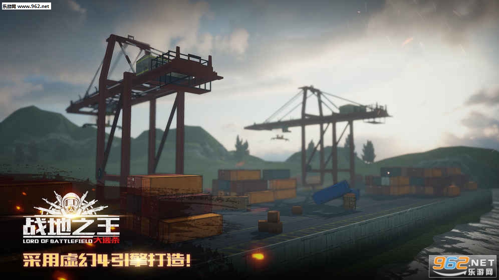 Exile Game(ս��֮��:����ɱ�ٷ���ʽ��)v1.0��ͼ4
