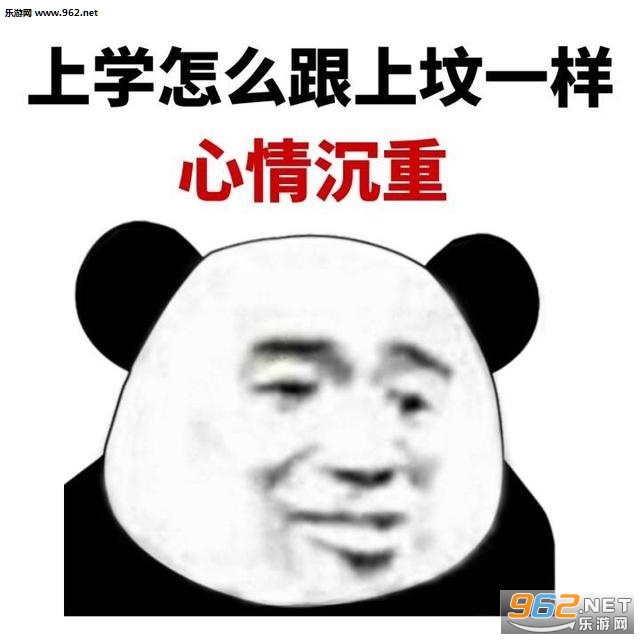 ��ѧ��ô���Ϸ�һ��������ر������ͼ3
