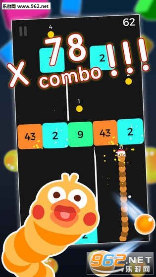 ̰���ߴ�ս2048�ٷ���׿��v1.1.1��ͼ1