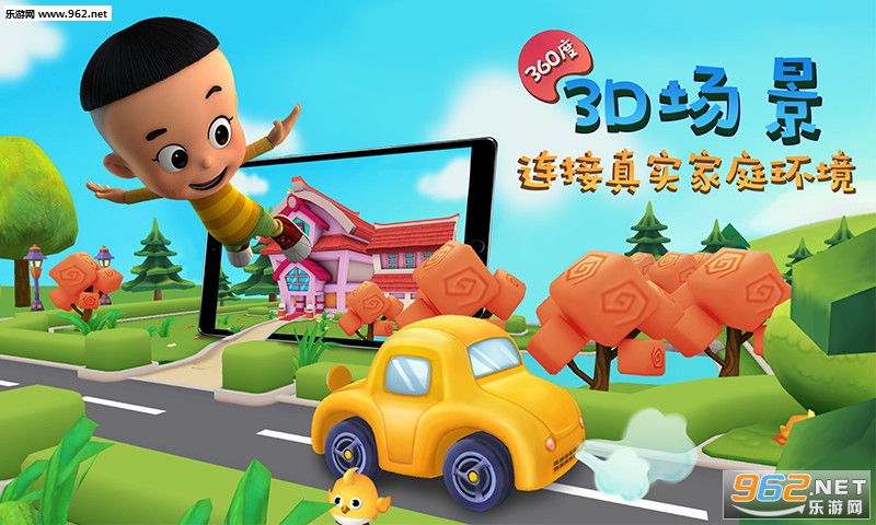 ����С����(��ͷ���Ӱ��ҳɳ�)appv3.7��ͼ1