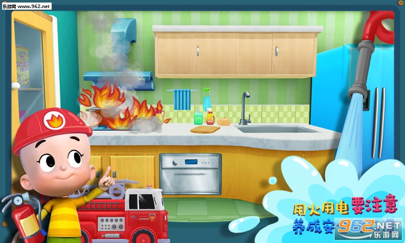 ����С����(��ͷ���Ӱ��ҳɳ�)appv3.7��ͼ3