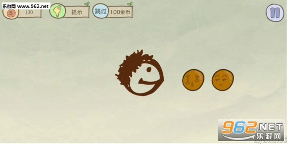 ʷ����ӵ�����Ϸ11��ѧ�����ͼ1