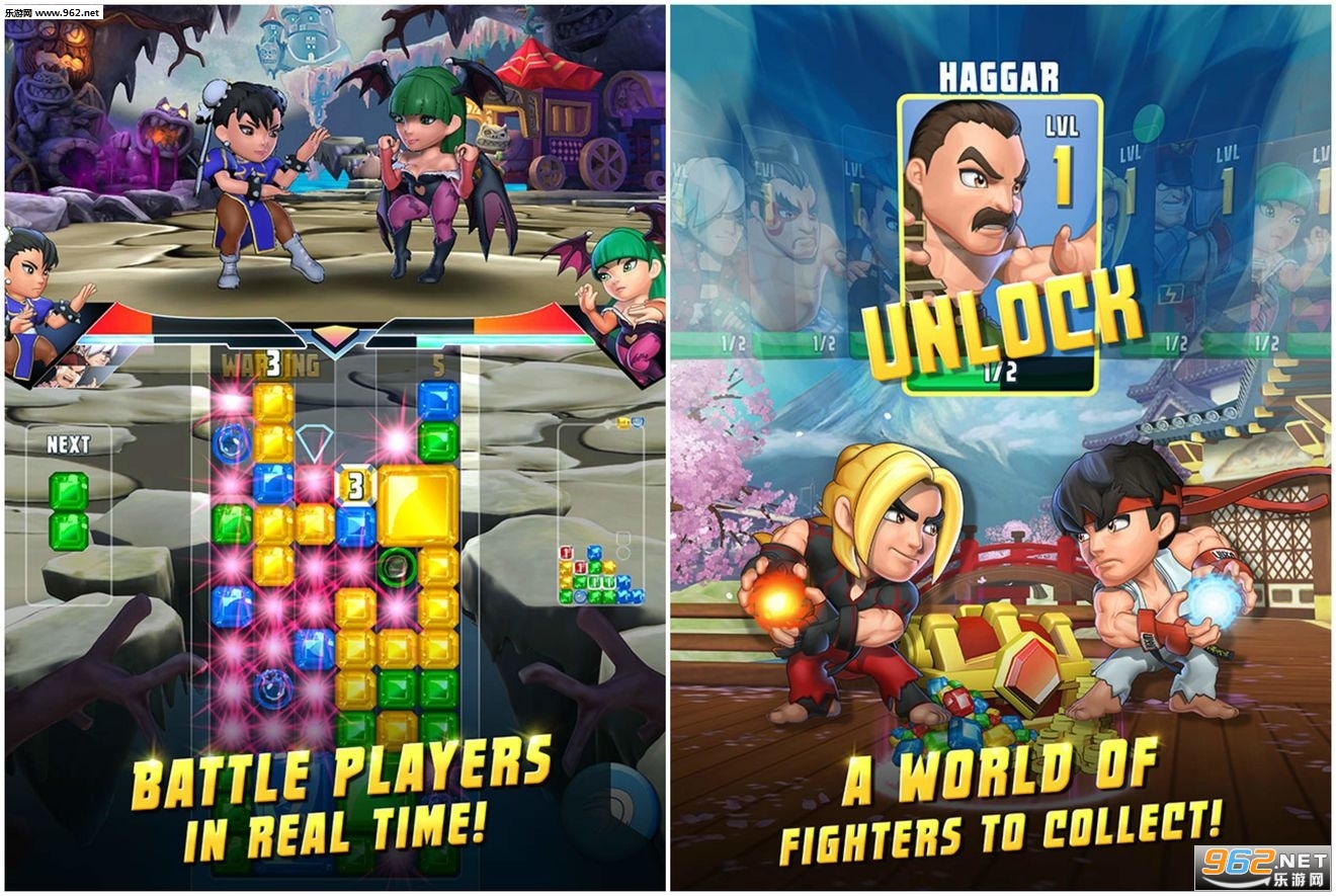 Puzzle Fighter�ٷ���׿��v1.1.1��ͼ0