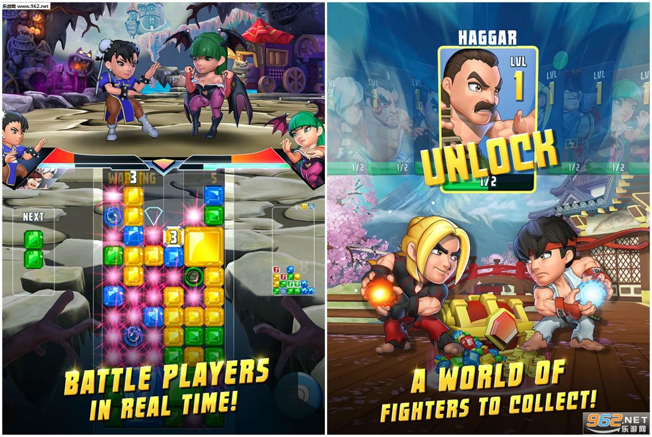 Puzzle Fighter�ٷ���׿��v1.1.1��ͼ2