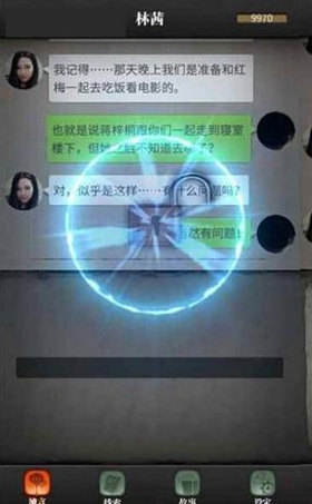 ������̽���ŵ����ߺ�����(������)��ͼ1