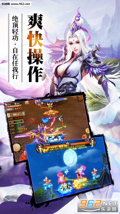 �������µ����ΰ�׿��ٷ����ͼ3