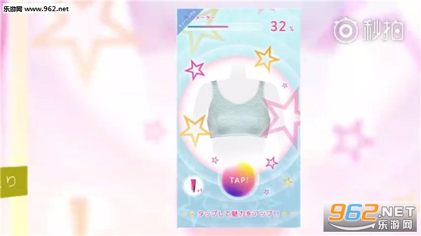 ������(��˯���Ѱ�׿���İ�)��ͼ2