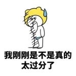 ���³��ܺ����ʵ���������