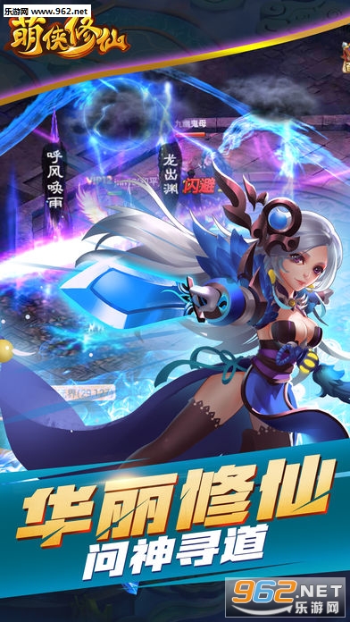 �������ɰ�׿��ٷ����ͼ2