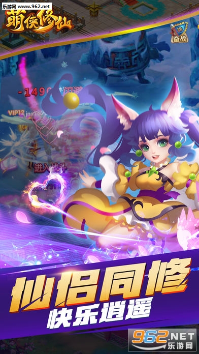 �������ɰ�׿��ٷ����ͼ4
