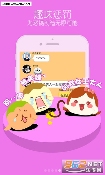 �㻭��������Ϸv1.3.0��ͼ0