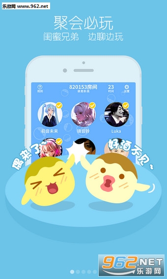 �㻭��������Ϸv1.3.0��ͼ1