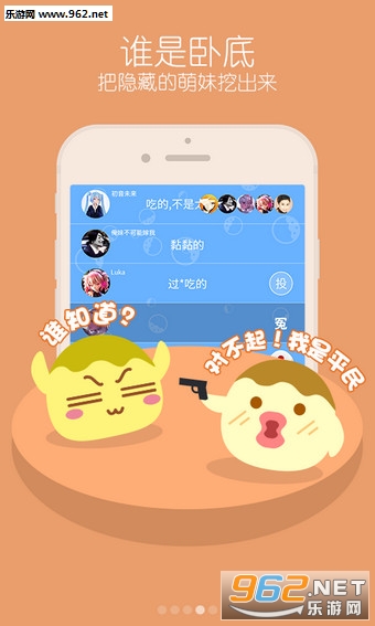 �㻭��������Ϸv1.3.0��ͼ2