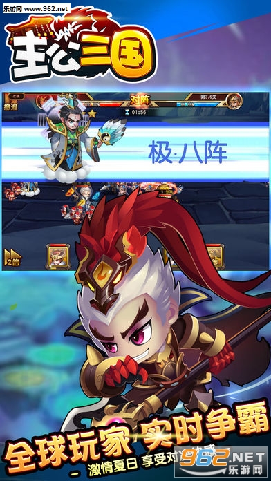 ����������׿��ٷ����ͼ3