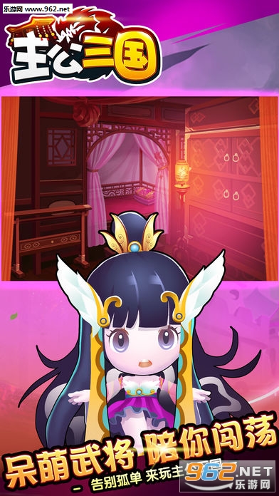 ����������׿��ٷ����ͼ4
