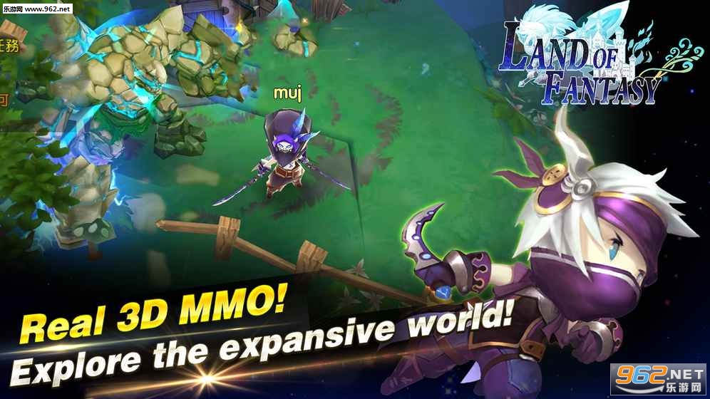 ����֮��Land of Fantasy������v1.8.0��ͼ1