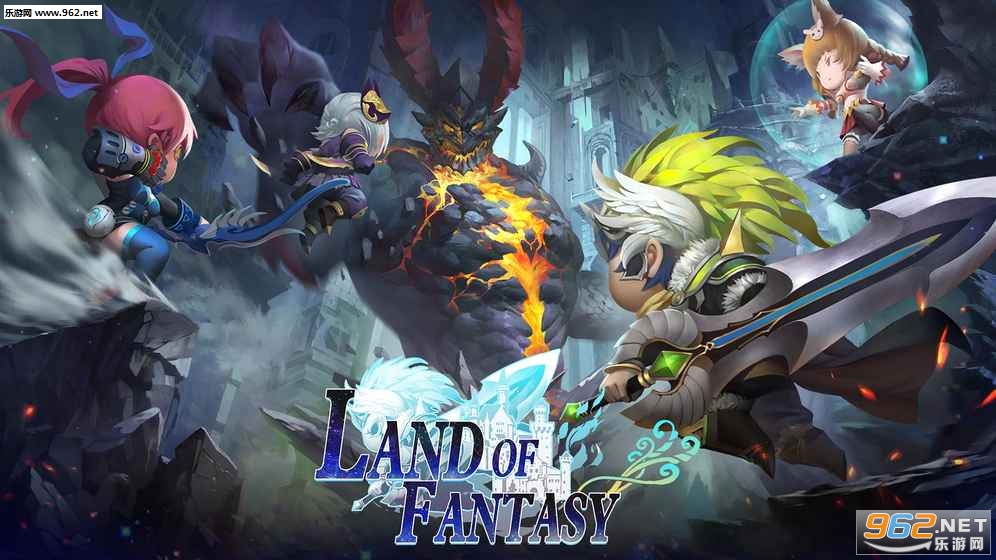 ����֮��Land of Fantasy������v1.8.0��ͼ3