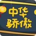 2017��ѧ��һ�ιۺ���л�����