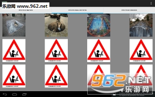 Visual optical illusions 3D(��Ĺ�ѧ�þ���׿��)v1.0��ͼ2