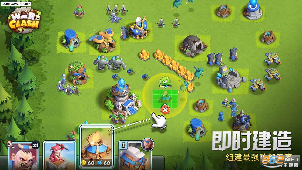 War Clash�ٷ����İ桾2V2���˶�ս��v0.18.4.5��ͼ0
