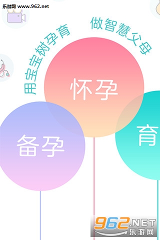 ����������appv7.6.0��ͼ1