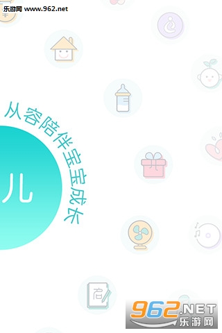 ����������appv7.6.0��ͼ2