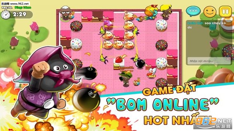 Boom Ba��׿��v1.3.3��ͼ1
