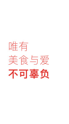 �³���app��׿���ͼ0