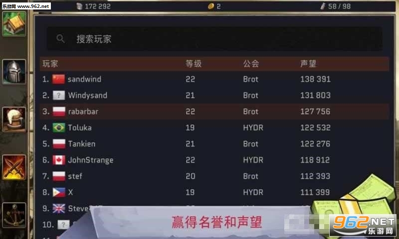 Vaultomb(������֮Ĺ��׿��)��ͼ0