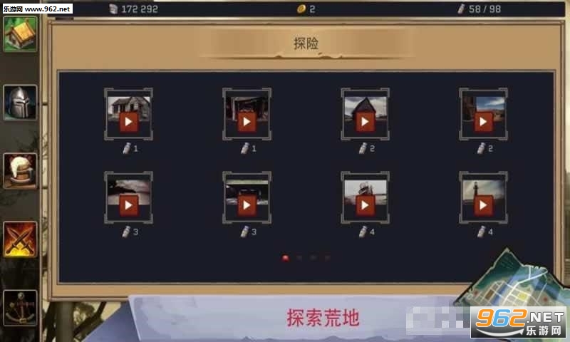 Vaultomb(������֮Ĺ��׿��)��ͼ1