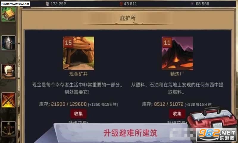 Vaultomb(������֮Ĺ��׿��)��ͼ2