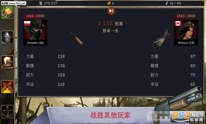 Vaultomb(������֮Ĺ��׿��)��ͼ3