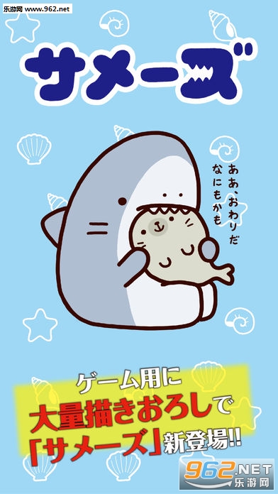 ��������Ϸv1.0.2��ͼ0