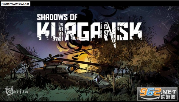 Shadows of Kurgansk(����ɥʬ��׿��)v1.3.27��ͼ1