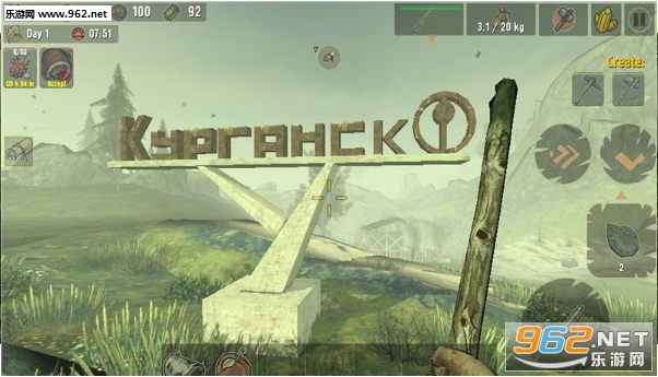 Shadows of Kurgansk(����ɥʬ��׿��)v1.3.27��ͼ3