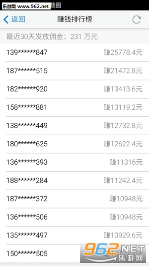 ������appv2.1.3 (������)��ͼ1