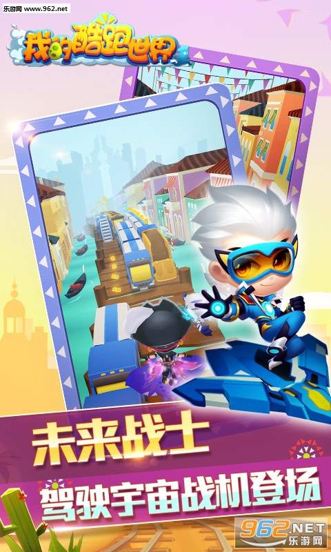 �ҵĿ������簲׿��v1.3.1��ͼ1