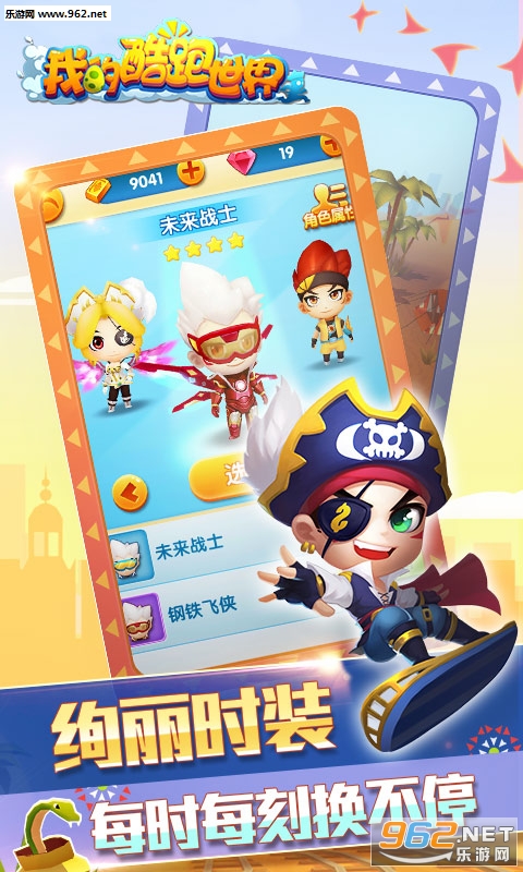 �ҵĿ������簲׿��v1.3.1��ͼ2