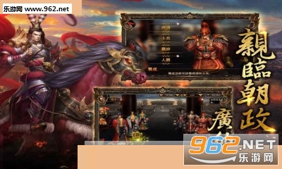 ��ɽ��ɫ�ֻ���v1.0.1��ͼ0