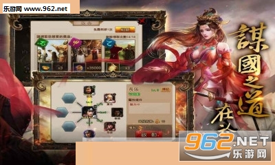 ��ɽ��ɫ�ֻ���v1.0.1��ͼ1