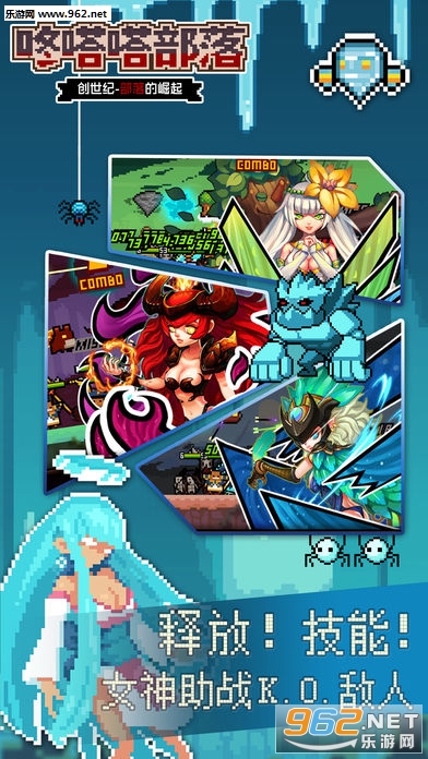 ���લ���(��ս����)���°�v1.0.0��ͼ2