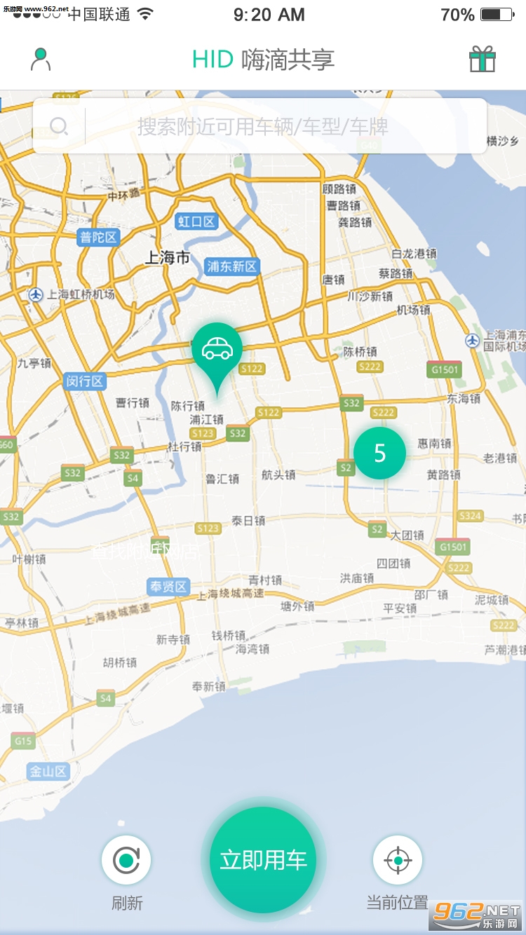 �˵ι�������app�ֻ���v1.1.15��ͼ0